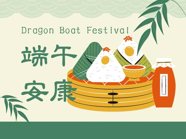  5/30-6/1 全台門市公休公告 